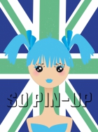 BLUE UP ! <br />Format: 60 x 80 cm